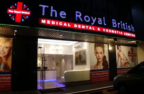 Royal British Medical